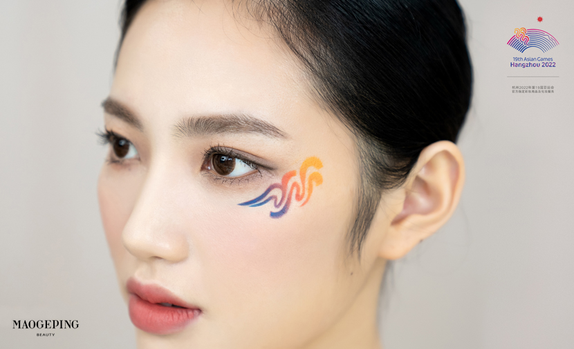 亚运妆 中国美 kok在线登陆平台
品牌助力打造“美力亚运”